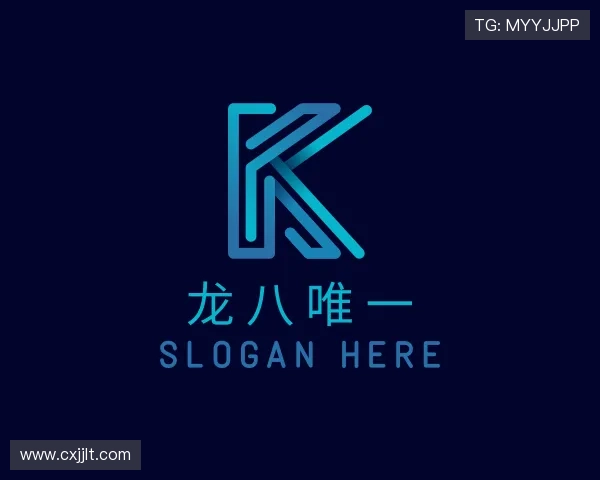 解读龙八唯一官方